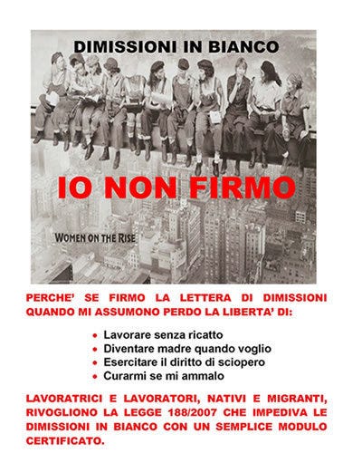 Lettera di dimissioni in bianco