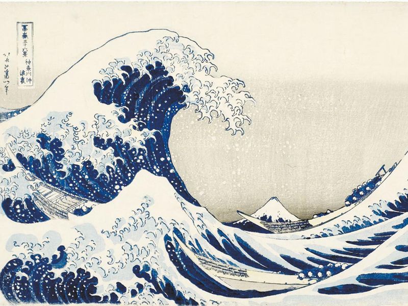 Hiroshige Utamaro cartolina pubblicitaria realizzata per Mostra Hokusai 
