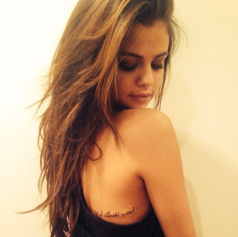 <p>The songstress got one of her newest tattoos in Arabic, which roughly translates to "<a href="https://instagram.com/p/qhg-Uvlchy/?modal=true" target="_blank">love yourself first</a>." </p>