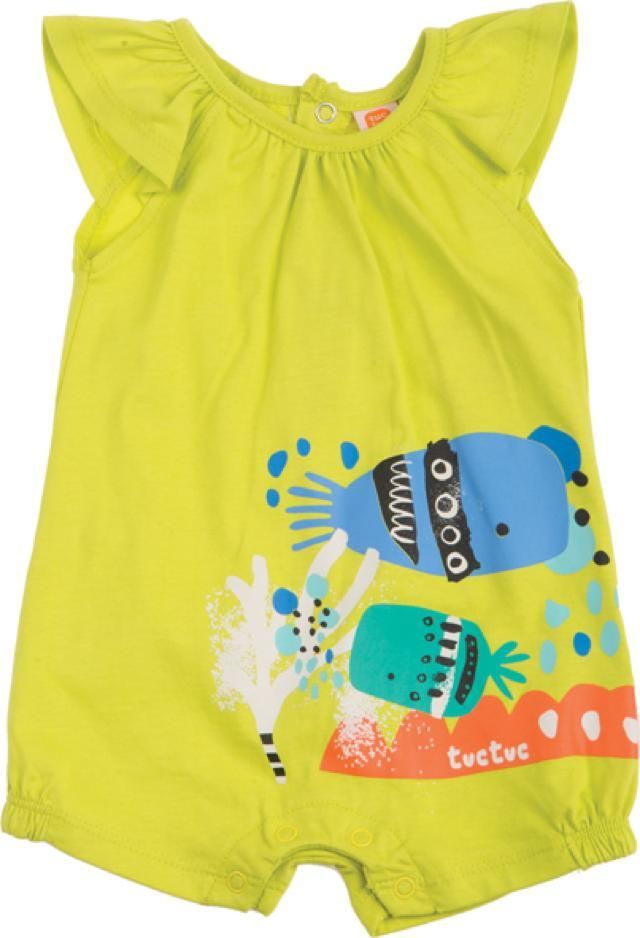 Clothing, Product, Yellow, Baby & toddler clothing, Green, Baby Products, Turquoise, Aqua, Outerwear, Shorts, 