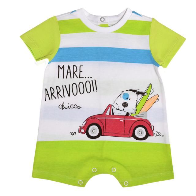Product, Clothing, T-shirt, Baby & toddler clothing, Baby Products, Yellow, Sleeve, Vehicle, Font, Top, 