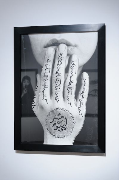 Installation view, Untitled, 1996 (photo: Larry Barnes), Silver gelatine prints and ink, © Shirin Neshat, Courtesy of the artist and Gladstone Gallery, New York and Brussels, Photo: Universalmuseum Joanneum/N. Lackner