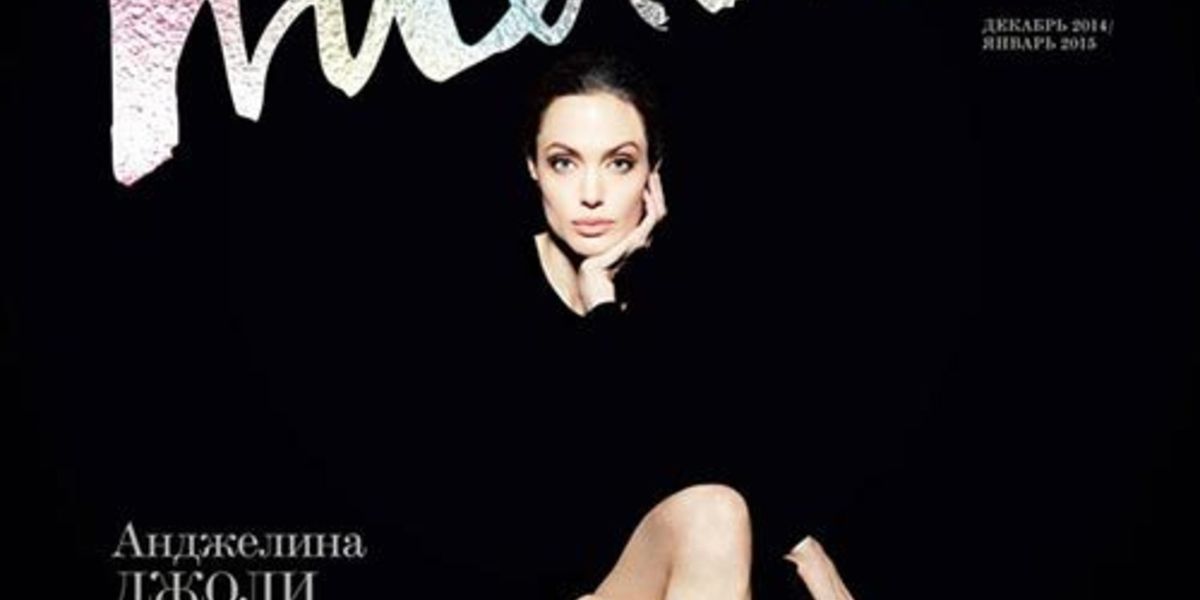 Angelina Jolie - Interview Magazine