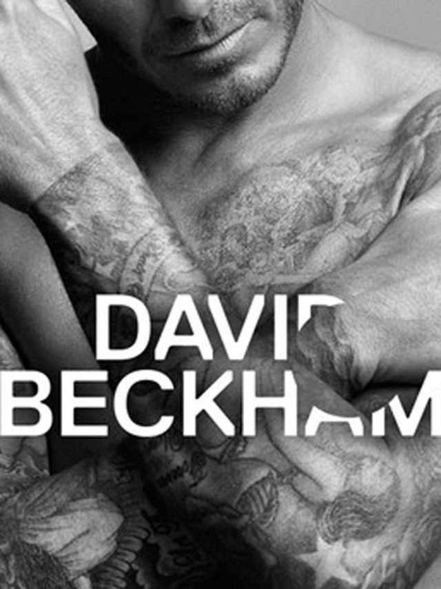 <p>David Beckham's new logo</p>