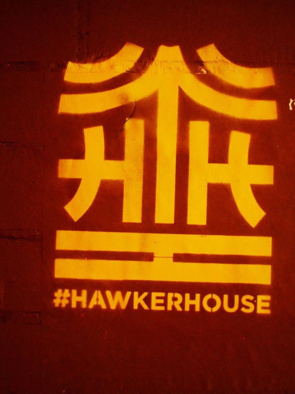 &lt;p&gt;An indoor night market filled with food and music? Yes please! Introducing &lt;a href=&quot;http://www.streetfeastlondon.com/&quot;&gt;Hawker House&lt;/a&gt;, a foodie haven stocked with the finest grub from all over the world. Opens this Friday 
