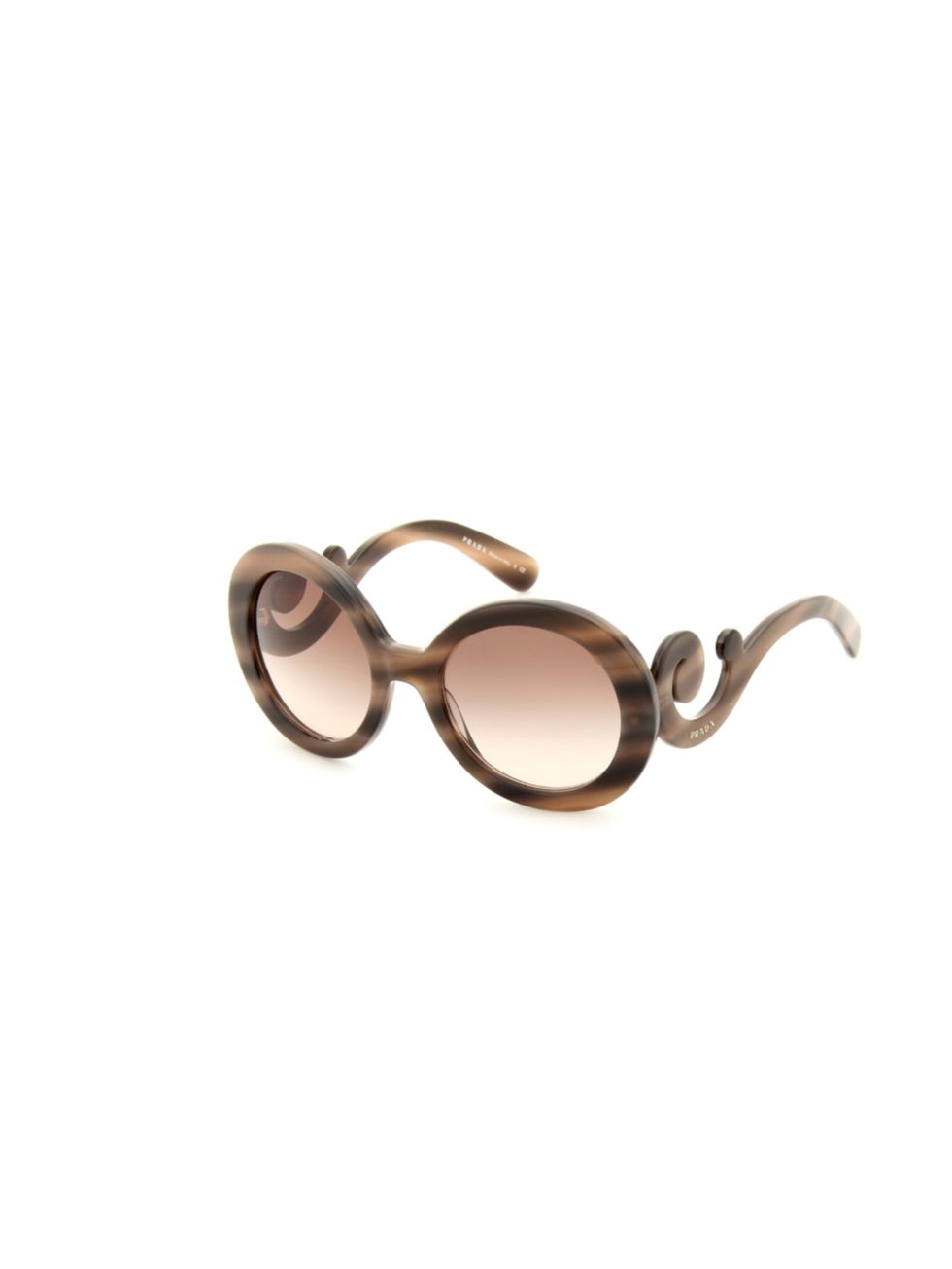 <p>We may be reaching minus figures but theres never a bad time to invest in some statement shades... Prada mini baroque sunglasses, £194, at Mytheresa</p><p><a href="http://shopping.elleuk.com/browse?fts=prada+sunglasses+mytheresa">BUY NOW</a></p>