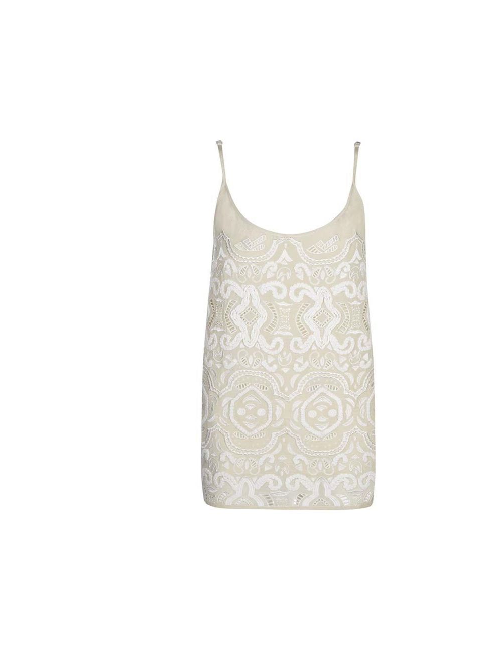 <p>This beautiful silk vest, with its intricate rope embroidery, would be great to wear to a special garden party (with plenty of Pimms). I'd style it with a floaty maxi skirt.</p><p>- Claire Sibbick, Junior Sub-Editor</p><p><a href="http://www.jigsaw-onl