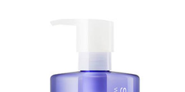 Shu Uemura AOH USA on X: Today only, receive our complimentary