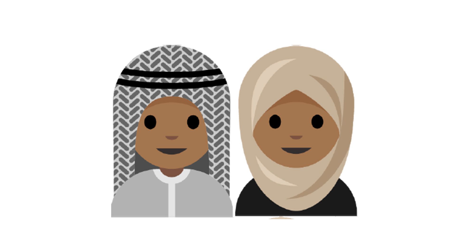 Hijabs Breastfeeding Non Binary Genders The New Emojis Coming In 2017