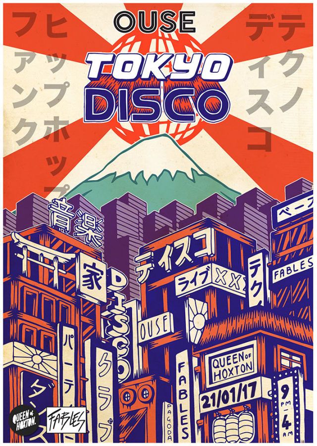 Pop-up Tokyo Disco at the Queen of Hoxton, London
