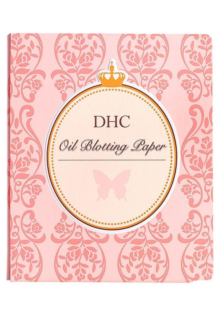 Pink, Pattern, Invitation, Peach, Paper product, Paper, 