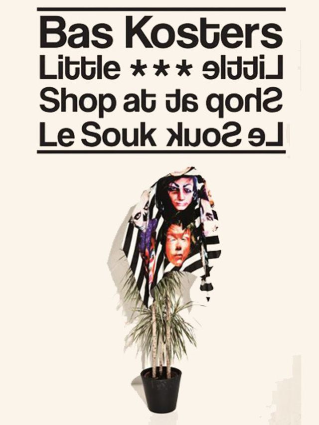 Bas-Kosters-Little-Shop