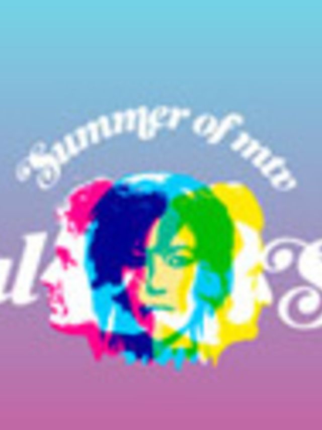 Summer-Of-MTV