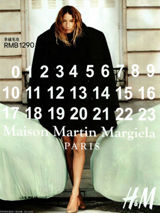 Campagnebeeld-Maison-Martin-Margiela-X-H-M