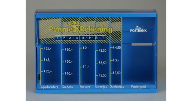 Blue, Text, Majorelle blue, Line, Electric blue, Font, Technology, Cobalt blue, Azure, Display device, 