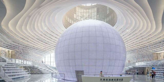 Architecture, Ceiling, Building, Dome, Daylighting, Design, Space, Dome, Tower, 