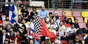 Face, People, Flag, Social group, Crowd, Fan, Team, Banner, Audience, Costume, 