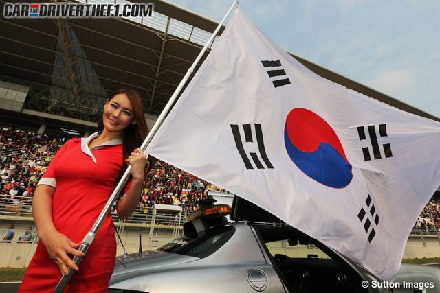 Flag, Dress, Logo, Banner, Advertising, Fan, Windshield, Model, Brand, Stadium, 