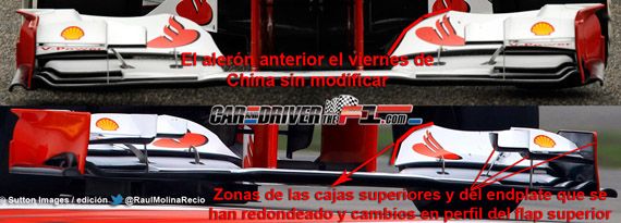 Red, Font, Carmine, Bumper, Coquelicot, Synthetic rubber, Race car, Screenshot, 