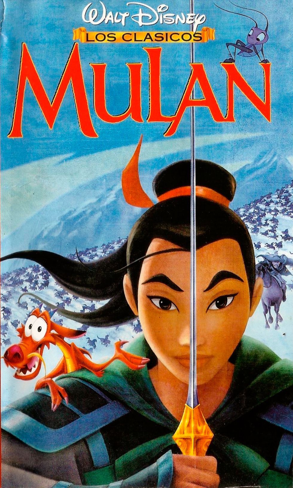Película Mulan