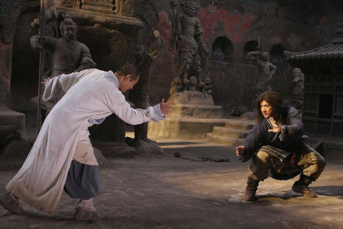 Película El reino prohibido - crítica El reino prohibido