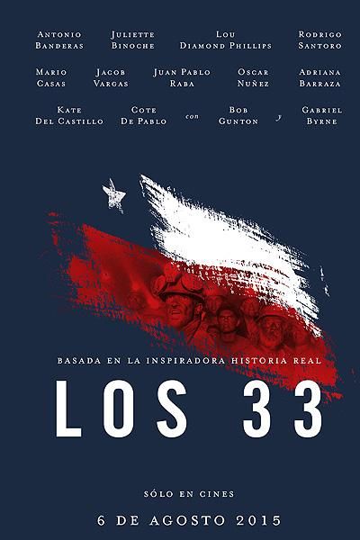 Foto de Antonio Banderas - Os 33 : Fotos Mario Casas, Antonio Banderas -  Foto 186 de 325 - AdoroCinema