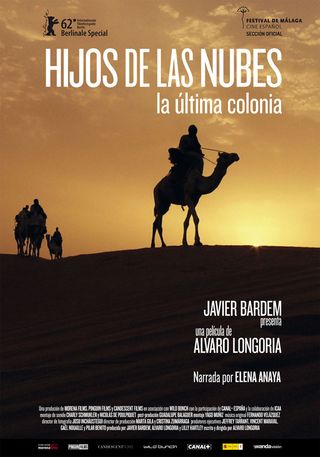 Camel, Human, Natural environment, Camelid, Vertebrate, Landscape, Adaptation, Interaction, Poster, Ecoregion, 