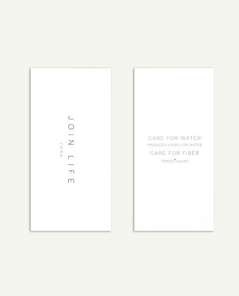 Text, Line, Font, Parallel, Grey, Beige, Rectangle, Ivory, Material property, Paper, 