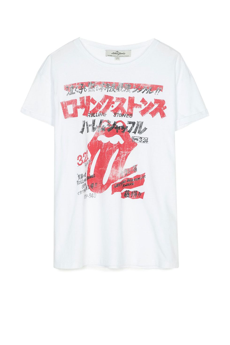 T-shirt, White, Clothing, Product, Sleeve, Active shirt, Red, Text, Top, Font, 