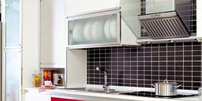 Product, Property, Room, Floor, Interior design, Line, Countertop, Kitchen, Cabinetry, Tile, Product, Property, Room, Floor, Interior design, Line, Countertop, Kitchen, Cabinetry, Tile,