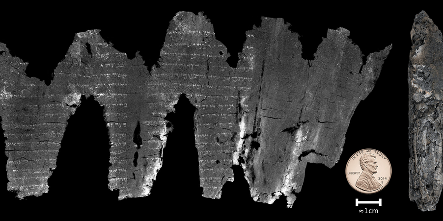 Un nuevo avance revela la copia más antigua de la Biblia
