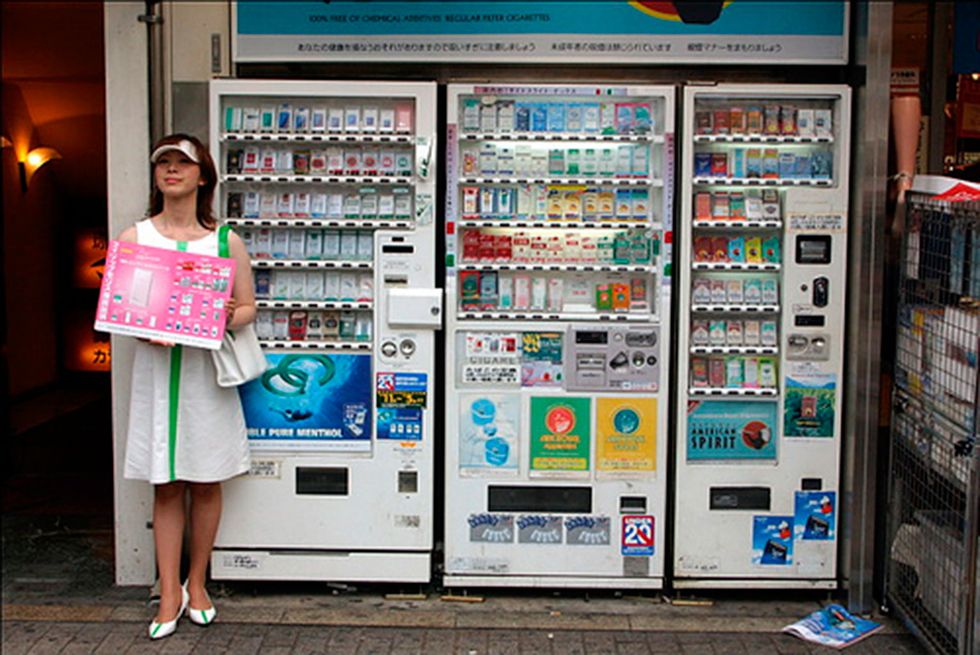 Vending machine, Machine, Snapshot, Convenience store, Building, Kiosk, Glasses, 