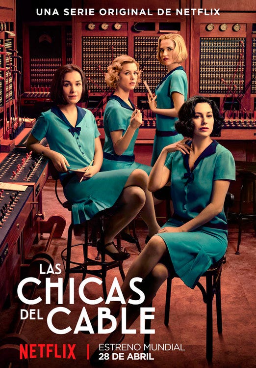 Poster, Movie, Musical, Magazine, Album cover, Leisure, Advertising, 