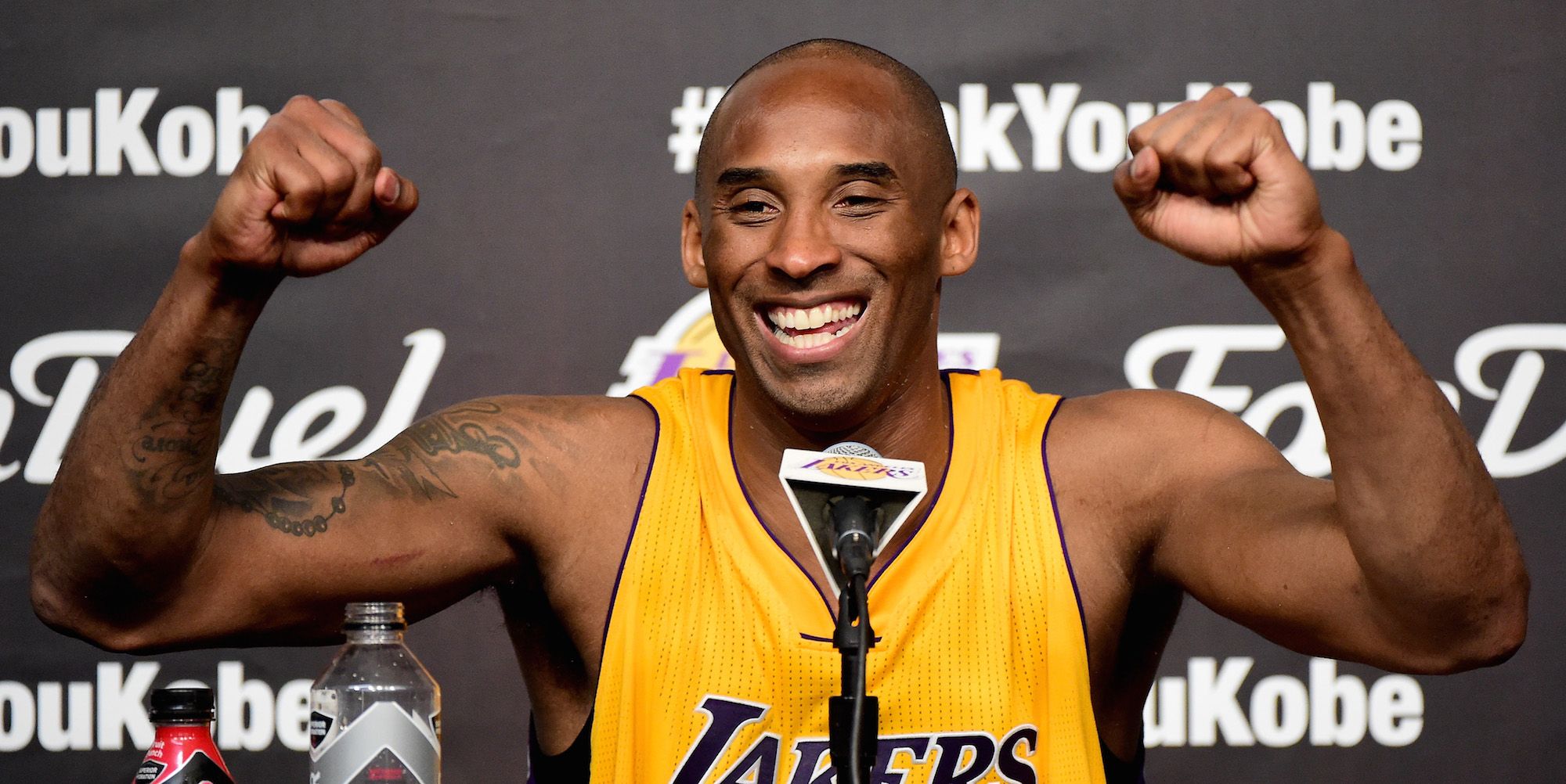 Sweat kobe discount