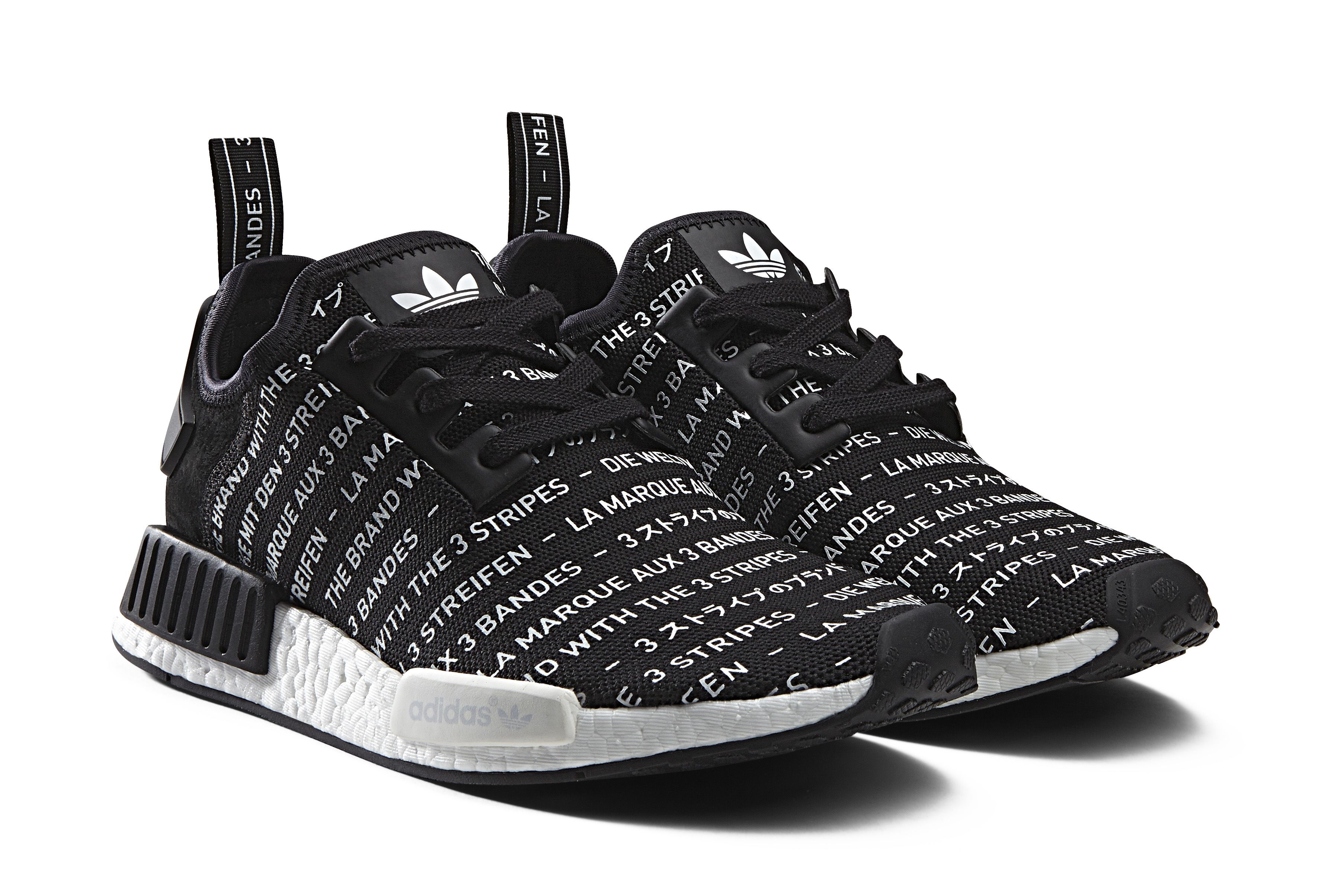 cool nmd shoes