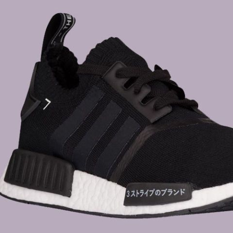 Adidas nmd hotsell 7y 7yquar