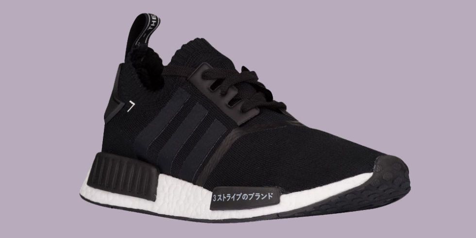 These Ultra-Hyped Adidas NMDs Are 