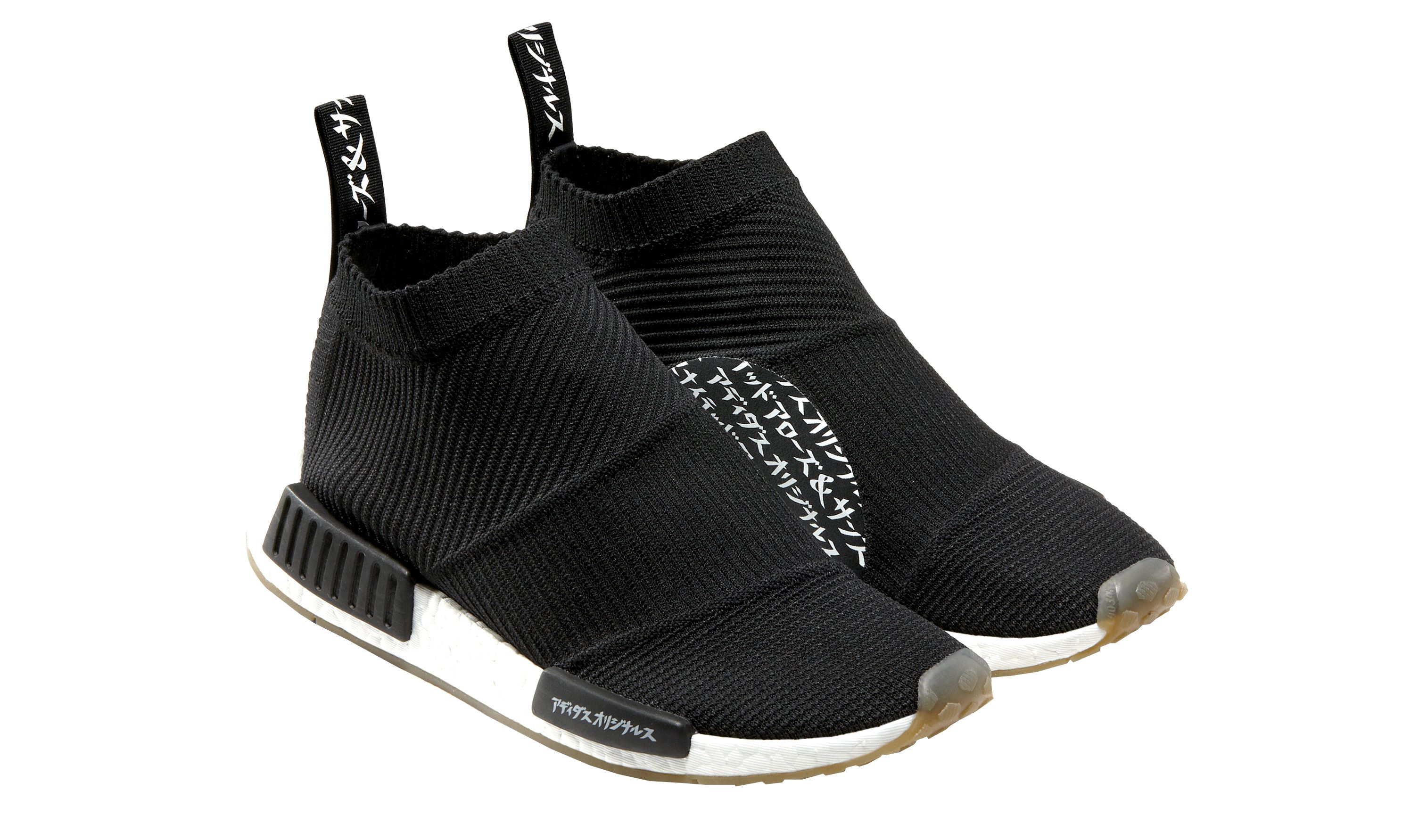 nmd r1 adidas kopen