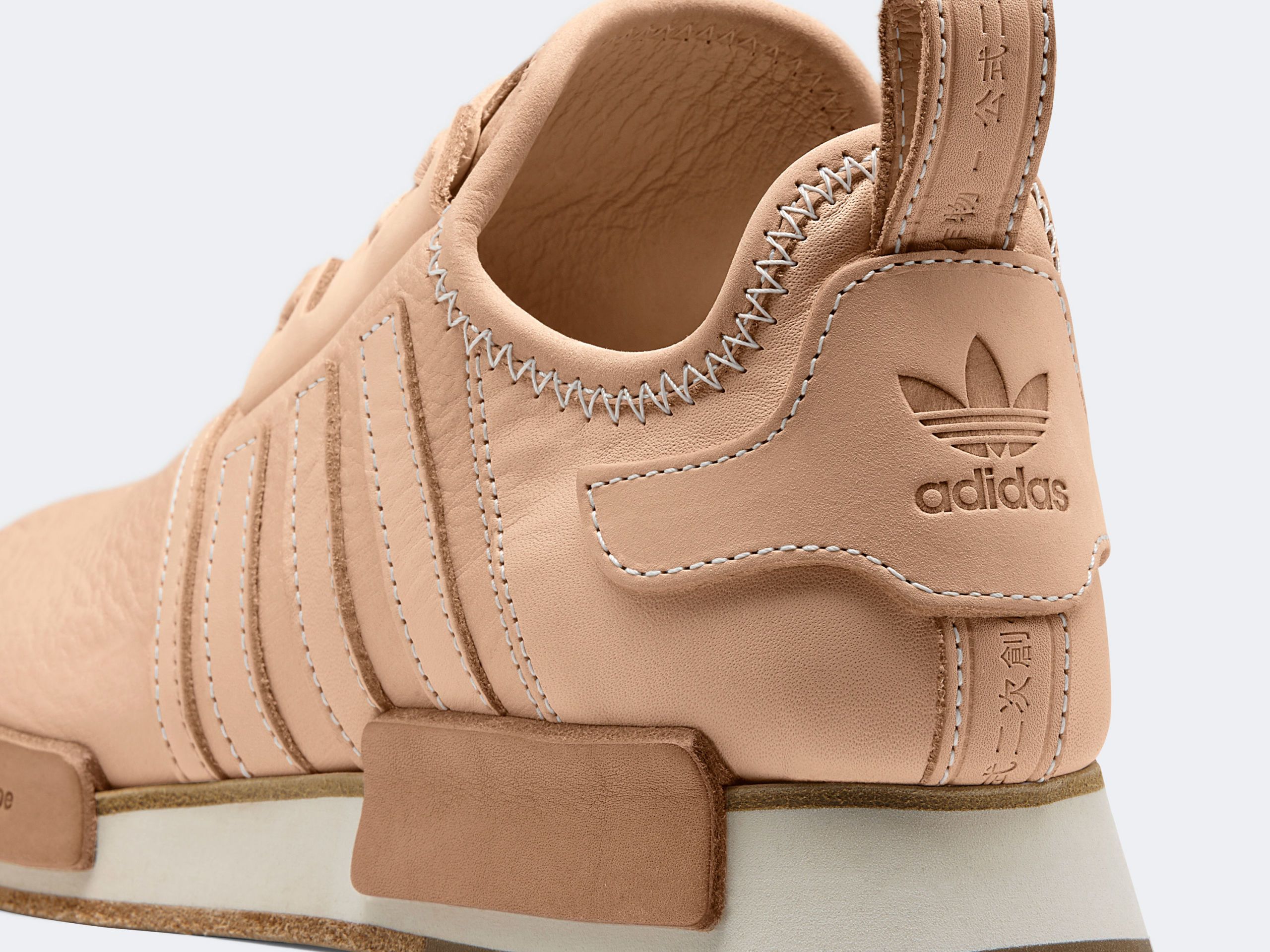 hender scheme superstar