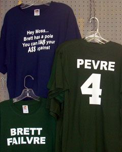 brett favre hall of fame shirt