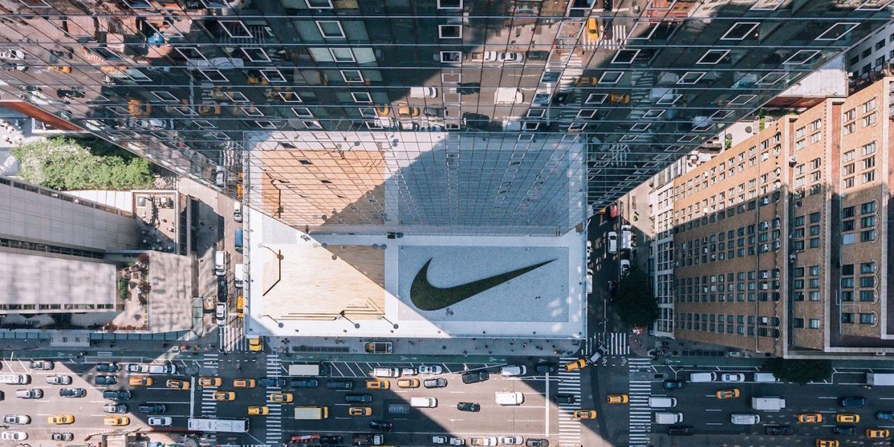 nike pand