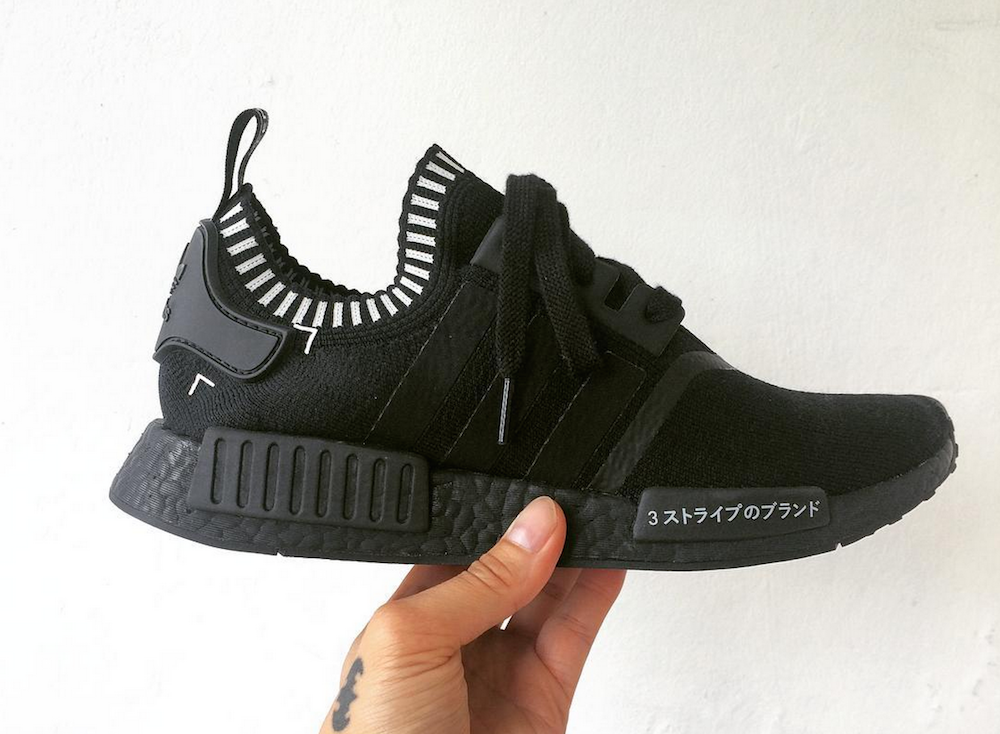 gåde generation Aktiv The Black Adidas Boost NMD Runner Looks Completely Badass