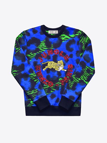 Kenzo x hm uomo hotsell