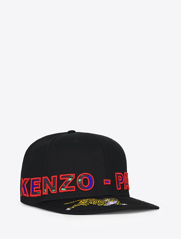 Here's Every Single Men's Piece from the Kenzo x H&M Collab