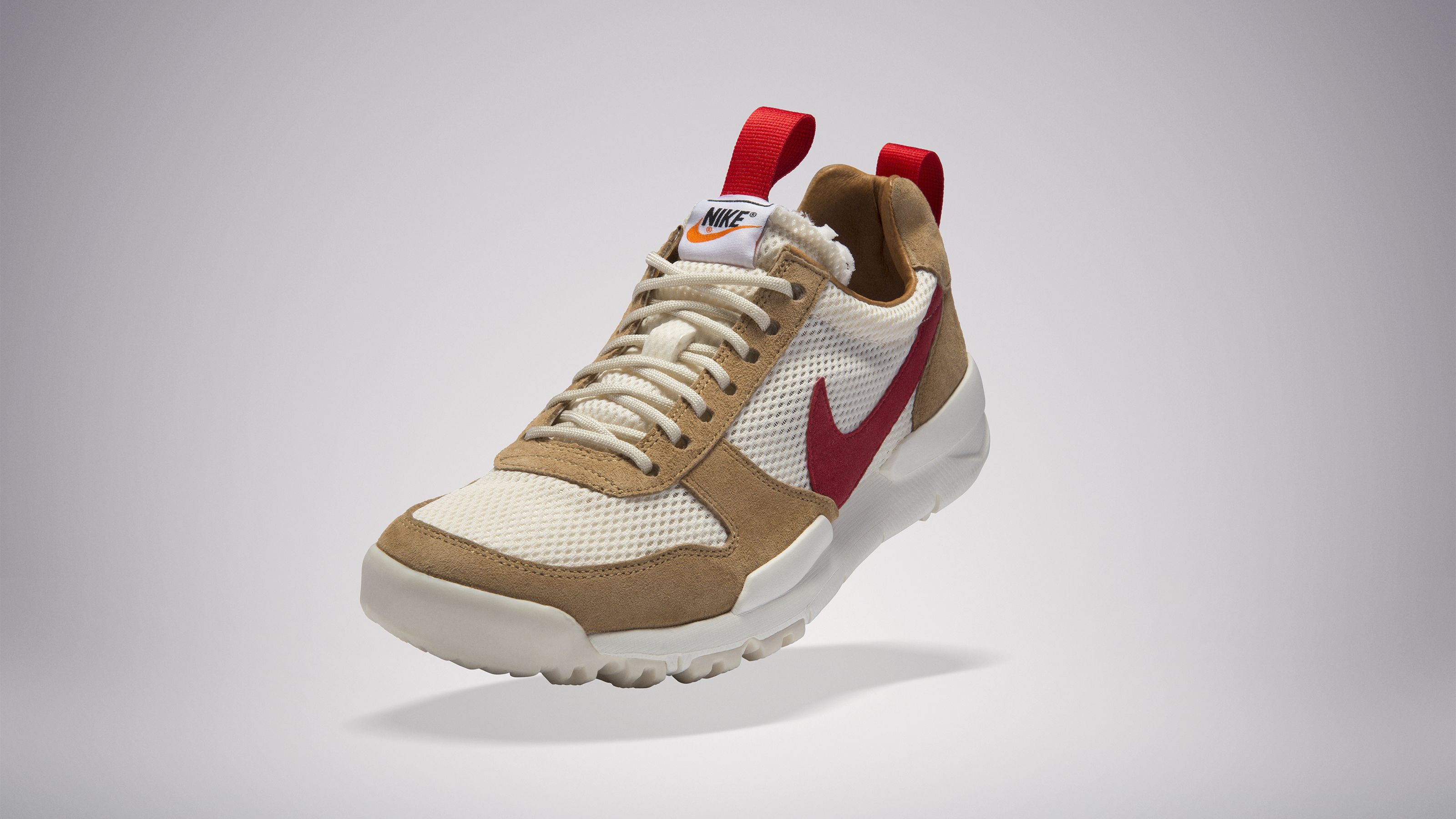 Nikelab mars hot sale yard