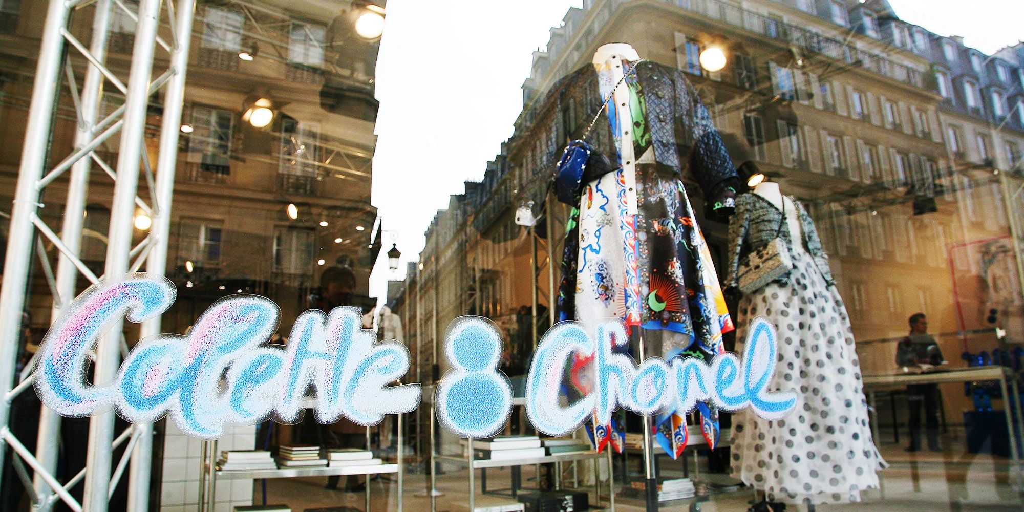 Paris's Colette to Close Its Doors