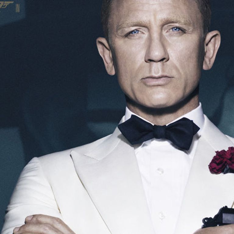 James Bond's Best Jacket Returns In Spectre