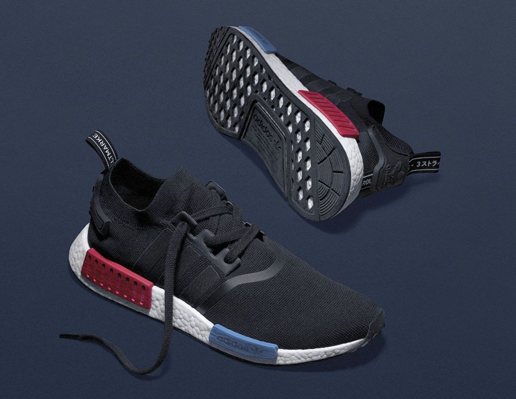 adidas nmd 1 linha