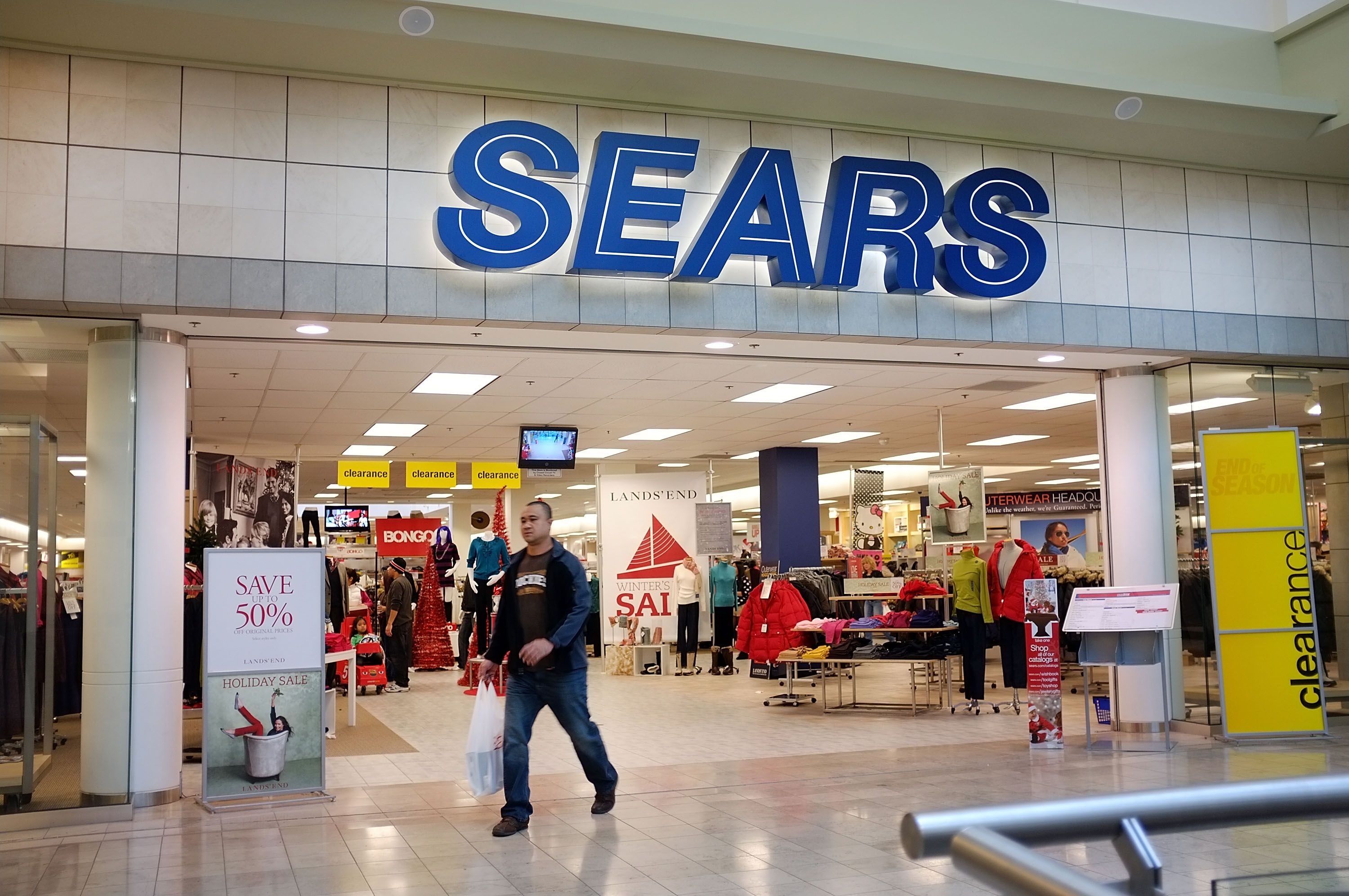 sears father's day sale