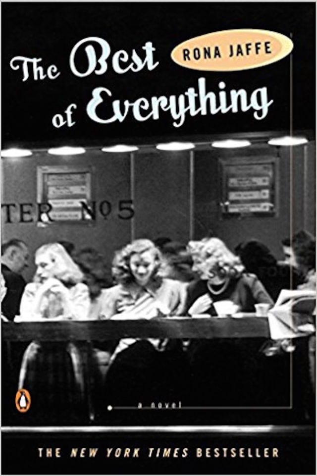Font, Photography, Poster, Advertising, Black-and-white, Photo caption, Games, 